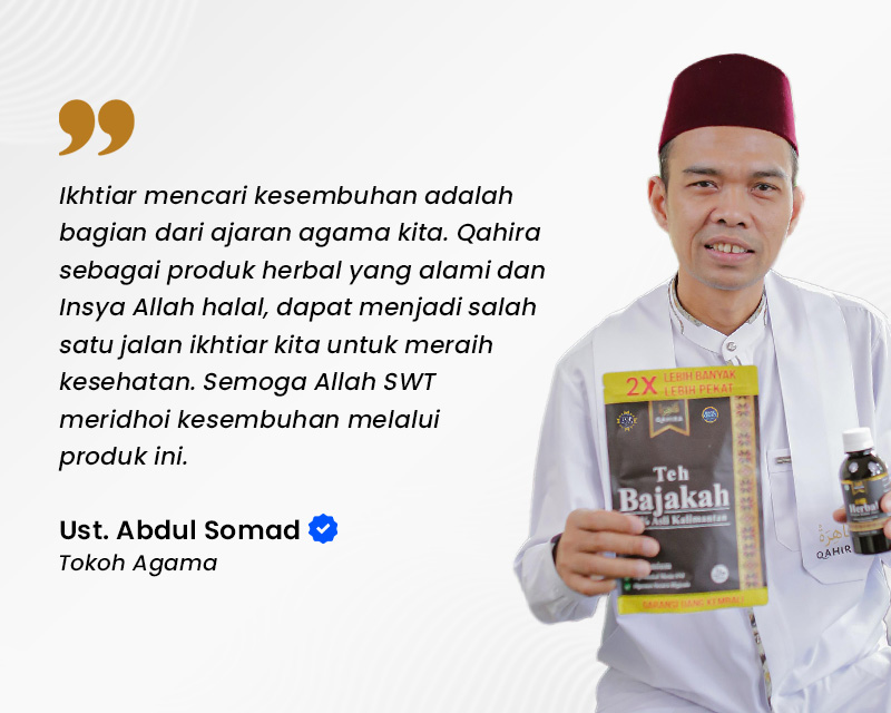 uas.webp